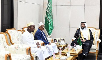 Grand mufti of Zanzibar visits King Fahd Complex for the Printing of the Holy Qur’an in Madinah