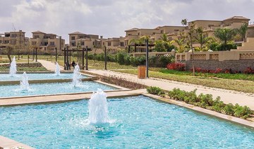 Egyptian developer Palm Hills targets $1.1bn in real estate sales this year