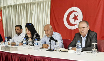 Noureddine Taboubi chairs the meeting of the body's national administrative commission in Hammamet on May 23, 2022. (AFP)