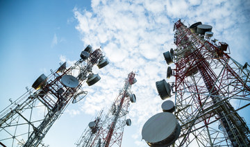 Saudi telecom operator KEIR calls Nomu listing a significant step to drive growth 