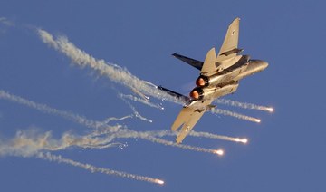 Israel simulates long-range air strikes over Mediterranean