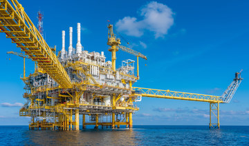 Abu Dhabi’s Mubadala Petroleum reaches milestone of 500,000 boed 