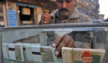 Pakistan’s national currency continues to gain strength against US dollar