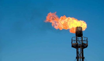 Oman backs US crypto firm to cut natural gas flaring