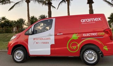 Aramex to fully acquire e-commerce platform MyUS in $265m deal
