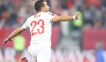 Tunisia kick off qualifying campaign for 2023 Africa Cup of Nations with win over Equatorial Guinea