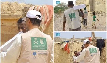 KSrelief donates dates to thousands of Yemenis