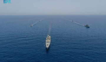 Saudi Arabia’s Red Wave 5 joint naval drill wraps up. (SPA)