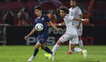 Can Comeback Kid Omar Abdulrahman pull off a miracle and lead UAE to World Cup?