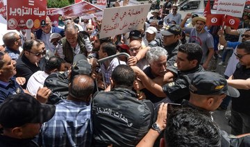 Tunisia police block protests against Saied referendum
