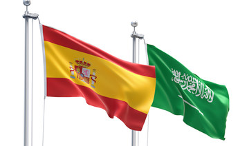 Investment and tourism ministries to hold Saudi-Spanish forum on Sunday
