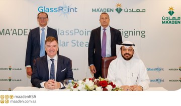 Saudi Ma’aden, GlassPoint seek to build world’s largest solar-powered steam plant