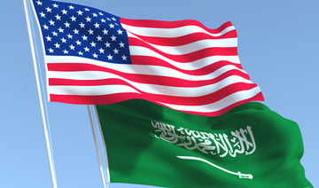 Saudi-US trade rises in 2021 to $24.7bn as non-oil exports hit record high, report shows