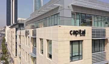 PIF takes 24% stake in Capital Bank Group with $185m subscription deal 