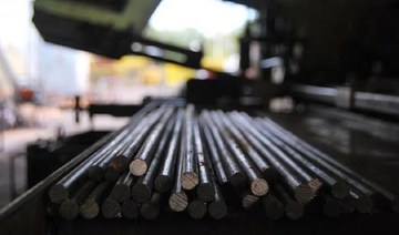 Egypt’s Ezz Steel’s revenues rise 38% to reach $1bn 