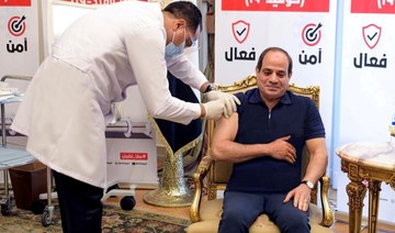 El-Sisi launches initiative to provide 30 million coronavirus vaccines to African countries