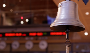 Saudi stocks rise, energy prices fall slightly: Closing bell