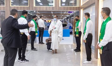 First ‘Makkah Route’ pilgrims arrive in Jeddah from Bangladesh