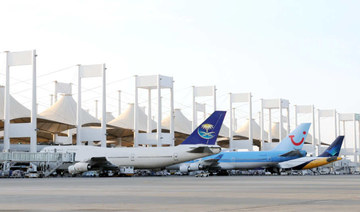 Hajj and Umrah terminal at Jeddah airport. (SPA)