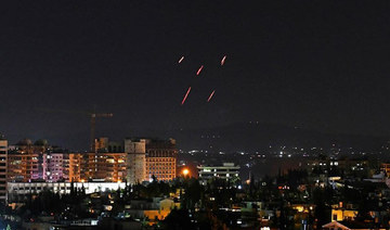 Israel rains missiles on Damascus, but most were intercepted: Syrian state media