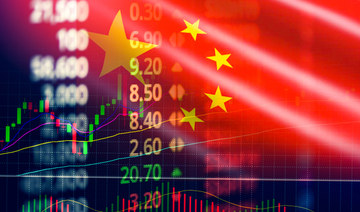 China In-Focus — Yuan eases; Asian giant’s May exports and imports recovering; US-listed Chinese technology stocks rise