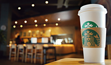 Saudi PIF shortlisted as bidder for stake in Starbucks Middle East