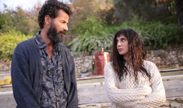 Director Mounia Akl’s ‘Costa Brava, Lebanon’ to debut in North America