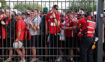 French authorities ask fans to report Champions League final crime