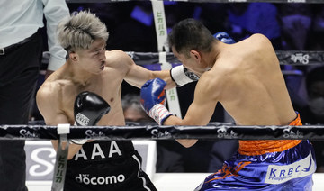 Inoue stops Donaire in 2nd round, unifies 3 bantamweight belts