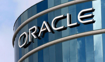 Oracle’s acquisition of Cerner to transform healthcare delivery