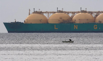 Pakistan in discussions for increased deliveries of LNG from Qatar — media