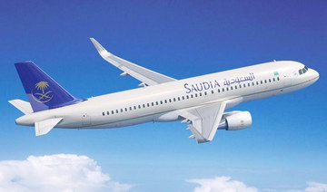 Saudia to add four new international destinations in 2022