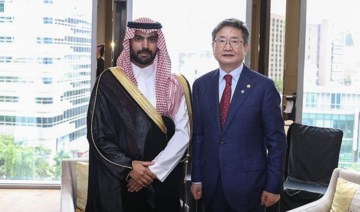 Saudi culture minister meets counterpart in Seoul during visit to enhance cooperation