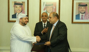 Jordan, UAE launch $100m investment fund 