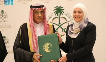Saudi aid agency, King Hussein foundation sign $1.33m deal to treat Syrian cancer patients