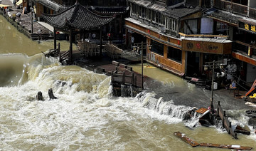 At least 10 killed, 3 missing in central China flooding