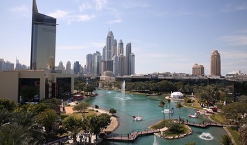 Dubai business park operator TECOM to offer 12.5% shares in IPO