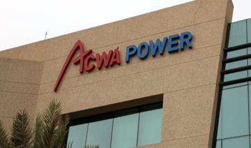 NRG matters: ACWA Power’s unit signs $107m deal to set up solar plant in Saudi Arabia; UAE, South Korea boost energy ties