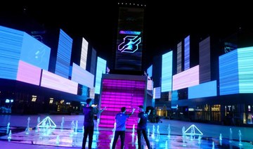 Saudi Arabia to host world’s biggest esports and gaming event this summer