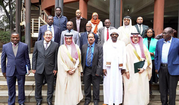 Common Market for Eastern and Southern Africa backs Saudi bid to host Expo 2030
