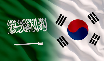 Saudi culture ministry signs agreement with South Korean entertainment company