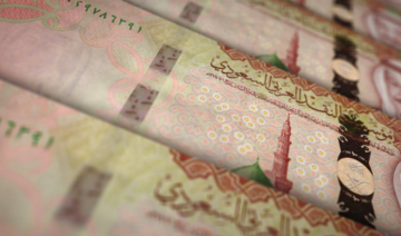 Sukuk issuance rise sees Saudi Arabia’s NDMC handed top award