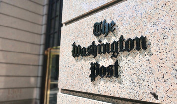Washington Post fires reporter after feuding publicly with her colleagues