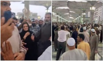 Saudi Arabia sentences Pakistani to prison for posting video of sloganeering at Prophet's Mosque