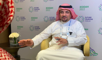 Amadeus partners with Saudi Tourism Authority to develop destination management in the Kingdom