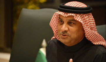 Saudi Shoura Council delegation visits European Parliament
