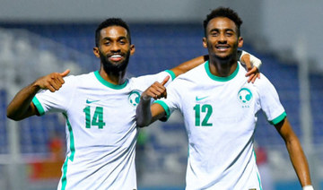 Saudi Arabia overcome Vietnam to reach semi-finals of AFC U-23 Asian Cup