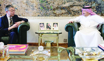 Saudi deputy FM meets Japanese minister. (Supplied)