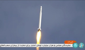 Two Iran aerospace officials ‘martyred while on mission’