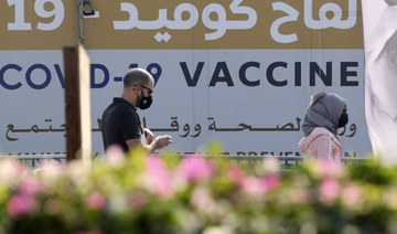 UAE reports 1,319 new coronavirus infections
